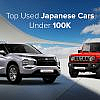 Popular Used Japanese Cars Under 100k in the UAE