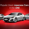 Popular Used Japanese Cars in the UAE