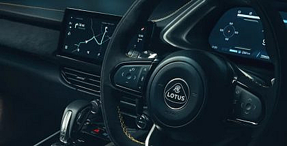 قصة شعار لوتس