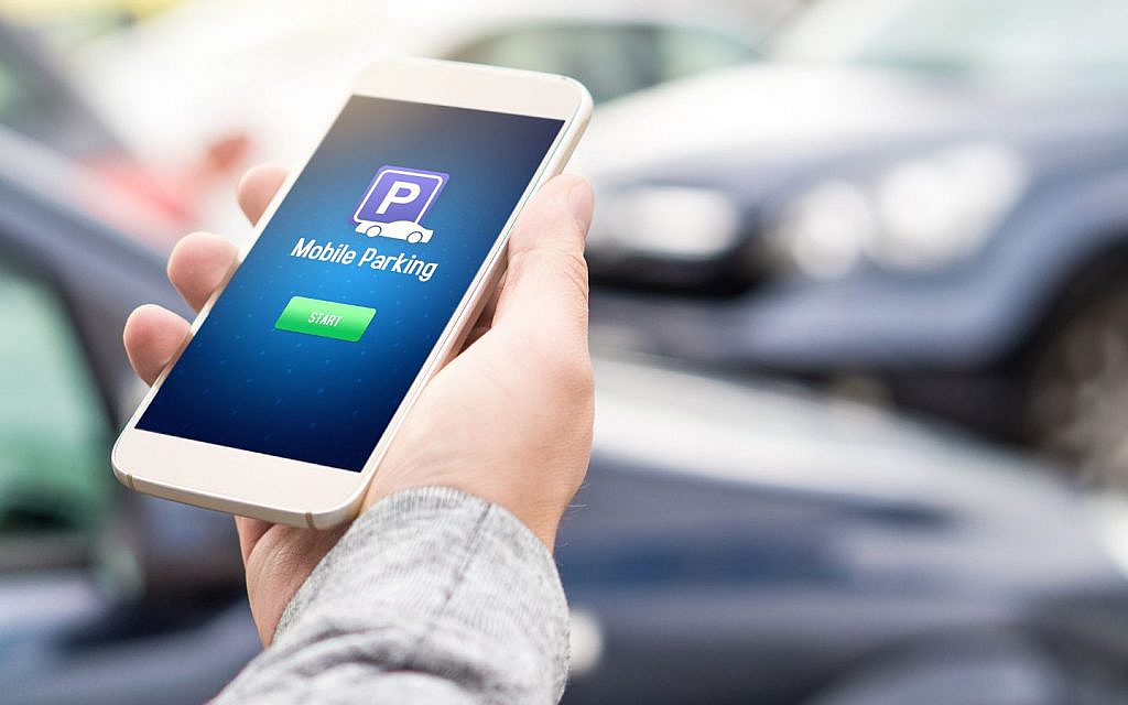 Parkin parking feature in Dubai