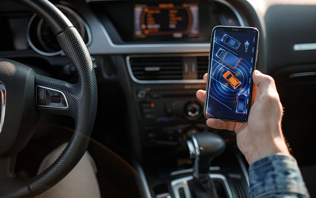 Parkin app features