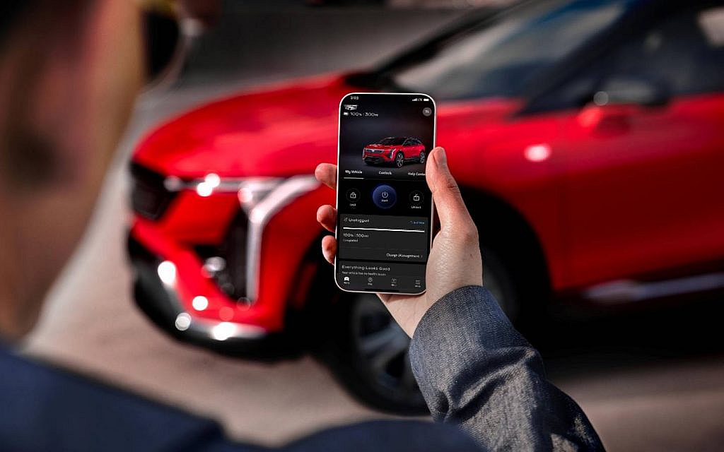 Cadillac OPTIQ connected features