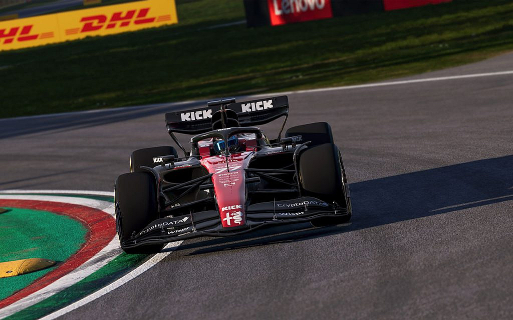 سيارة سباق من الفا روميو