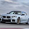 New BMW M2 CS first look