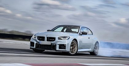 New BMW M2 CS first look