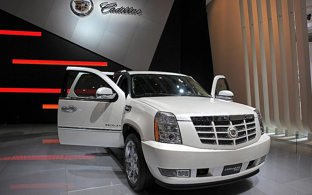 Al Ghandi showrooms has a wide range of new and used Cadillac vehicles available for sale