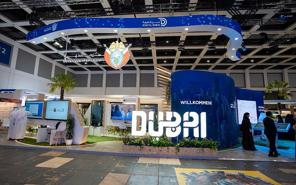UAE automotive news from May 2025 such as GITEX