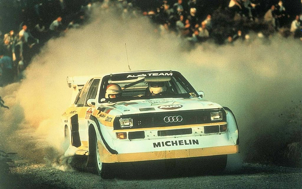 quattro GmbH was the old name used for Audi motorsports division