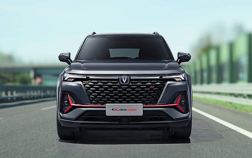 Changan CS35 Plus SUV