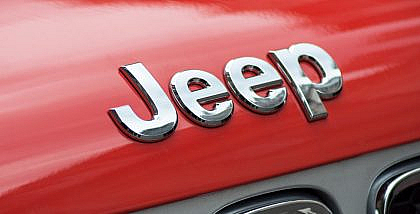 شعار شركة جيب