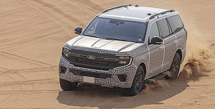 Ford Expedition Weather Testing in Dubai