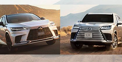 سيارة لكزس ار اكس وال اكس