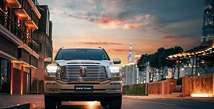 سيارات جي دبليو ام الامارات