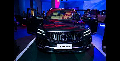 Geely Monjaro 2026 front view at the launch event