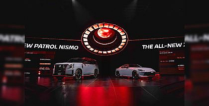 Patrol NISMO and Z NISMO