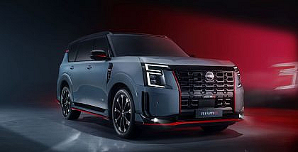 نيسان باترول نيسمو