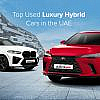 Used Luxury Hybrid Cars in the UAE