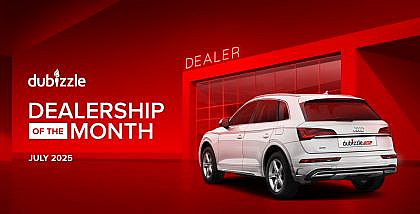 وكيل الشهر في دوبيزل