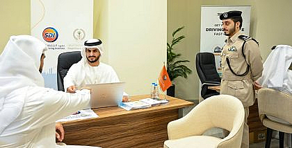 إطلاق مبادرة رخصة التميز من شرطة الشارقة