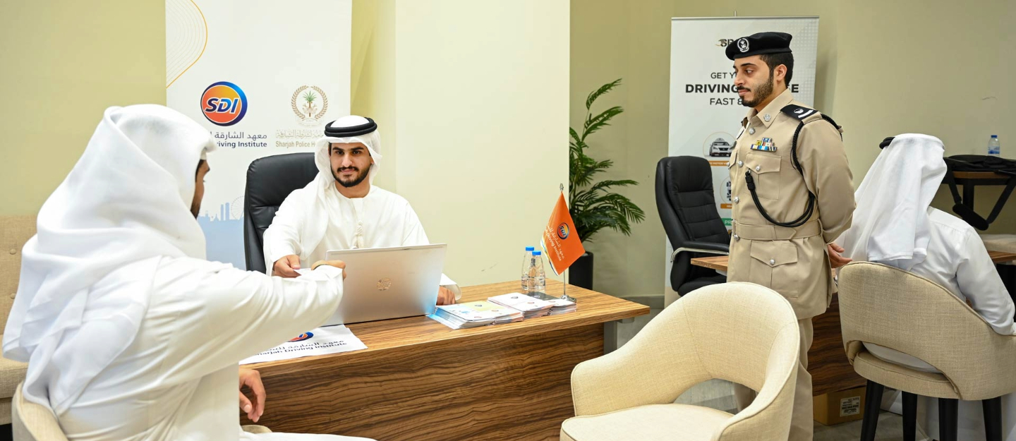 إطلاق مبادرة رخصة التميز من شرطة الشارقة