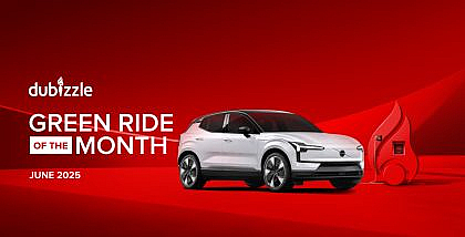 Volvo EX30 - green ride of the month