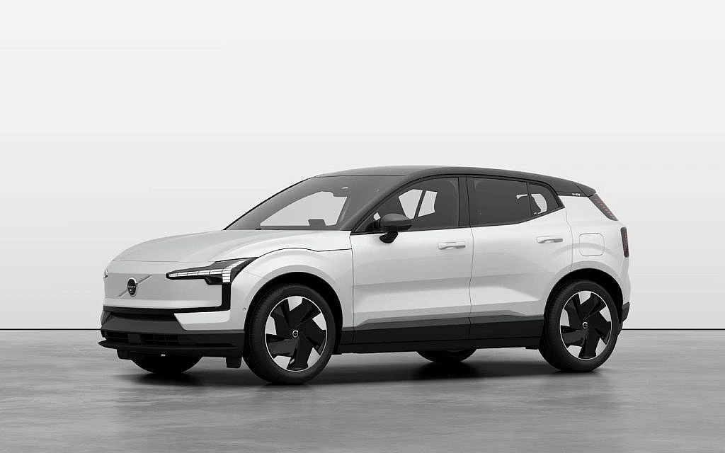 Volvo EX30 is the smallest SUV by the brand