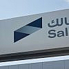Smart Salik app in Dubai for traffic management