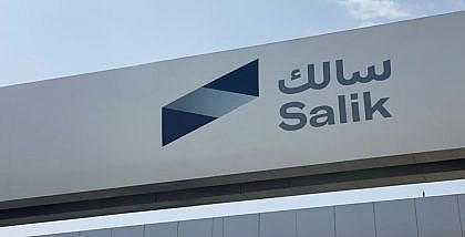 Smart Salik app in Dubai for traffic management