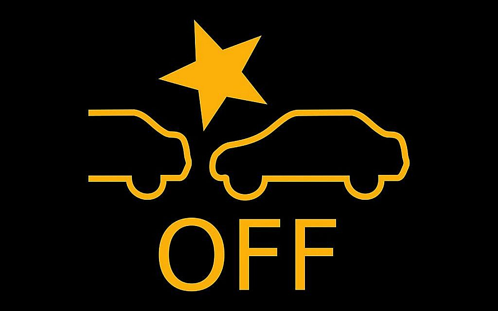 Orange icon on a black background showing two cars, a star and the word ‘OFF’.