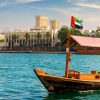 Dubai Abra