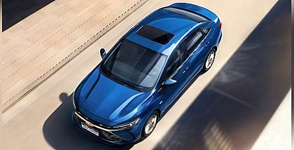 2026 Chevy Cruze Middle East debut