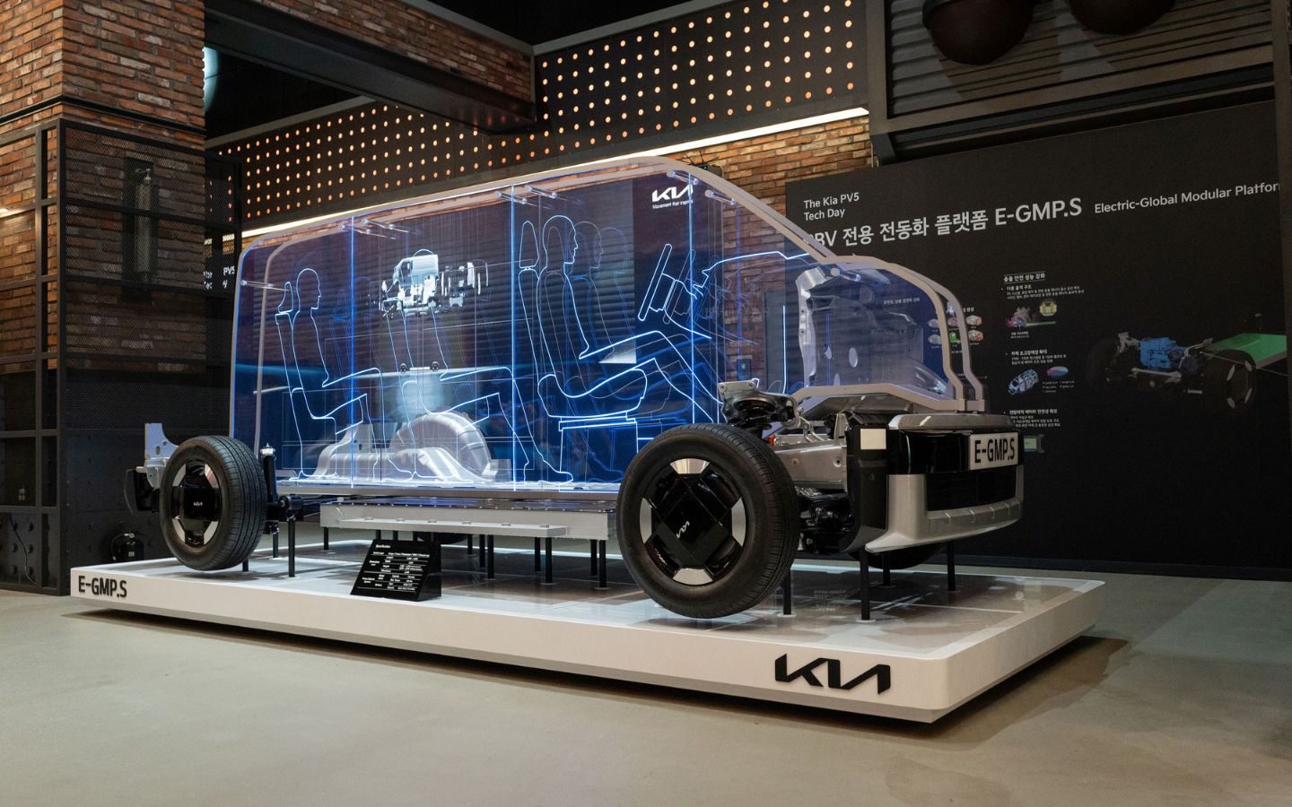 تصميم كيا PV5 الخارجي