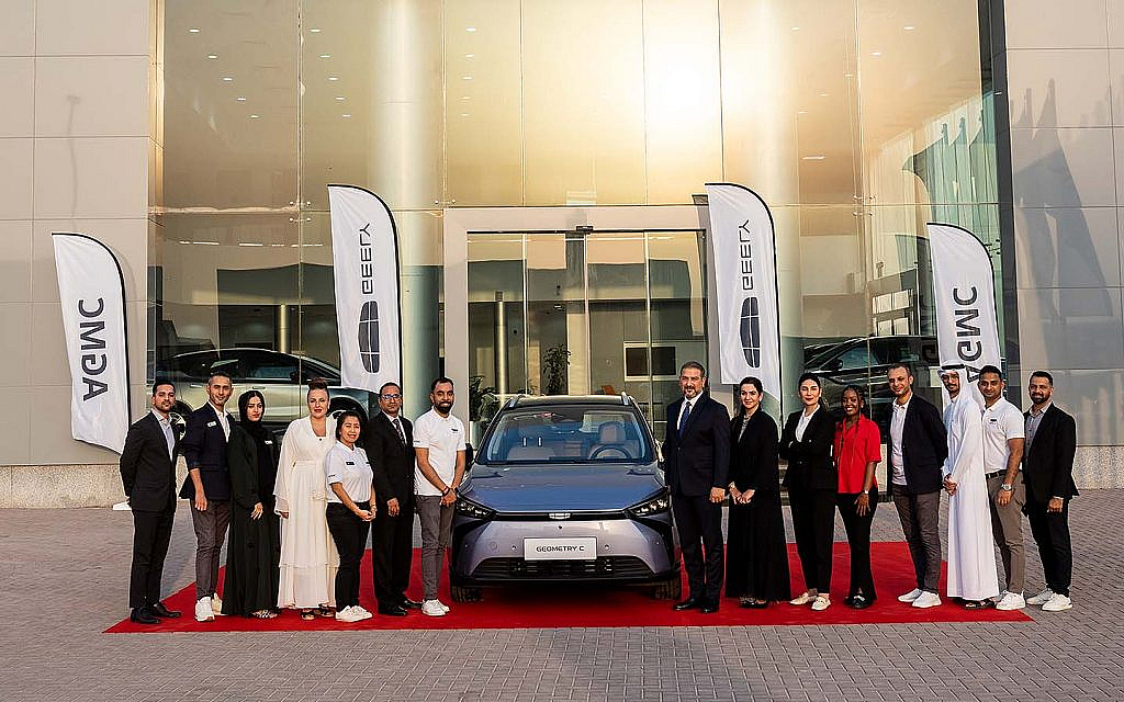 Book your next adventure with Geely test drive booking UAE, available across AGMC showrooms