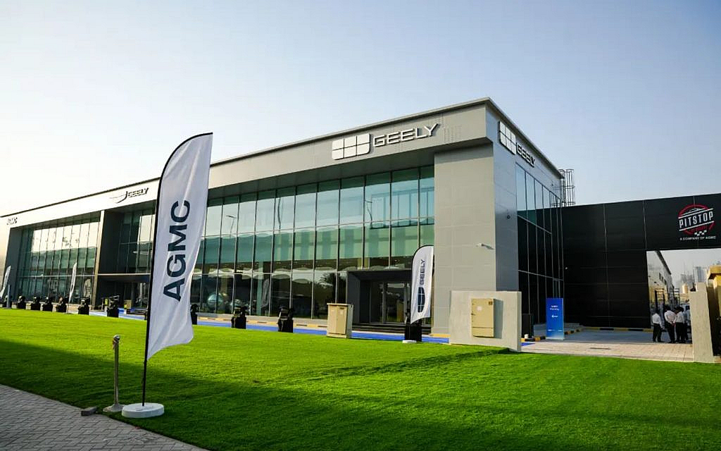 Explore the Geely UAE showroom by AGMC, where technology meets comfort and design