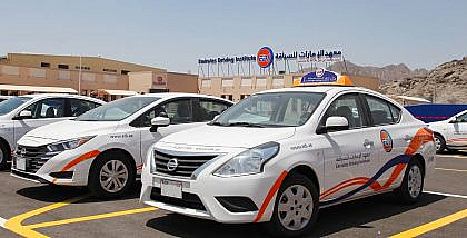 RTA driving licensing facility in Hatta