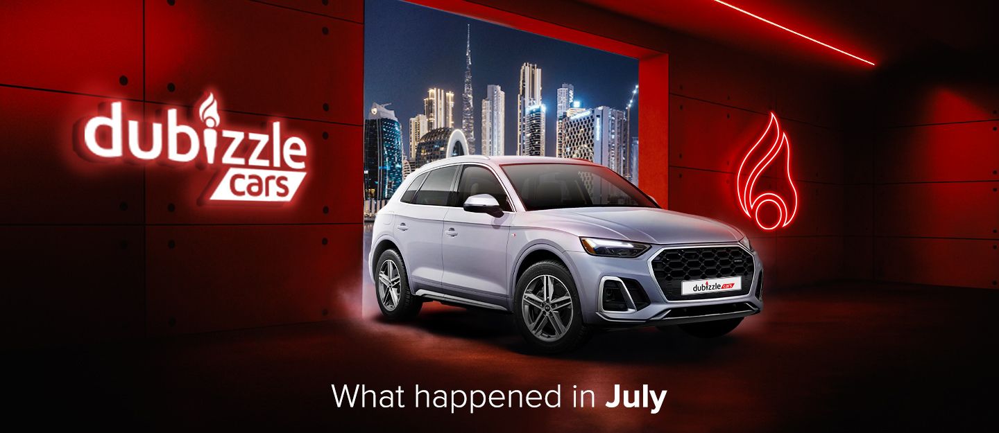 UAE auto sector news from July  2025
