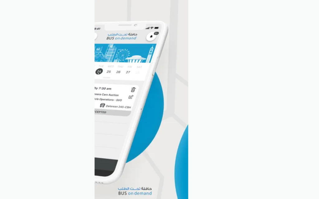 Bus-on-demand Sharjah app
