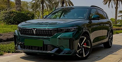 سيارة فويا فري 2025