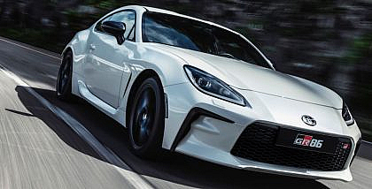 سيارة تويوتا جي آر 86 إصدار 2025