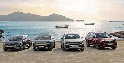 Volkswagen 2025 lineup in the UAE