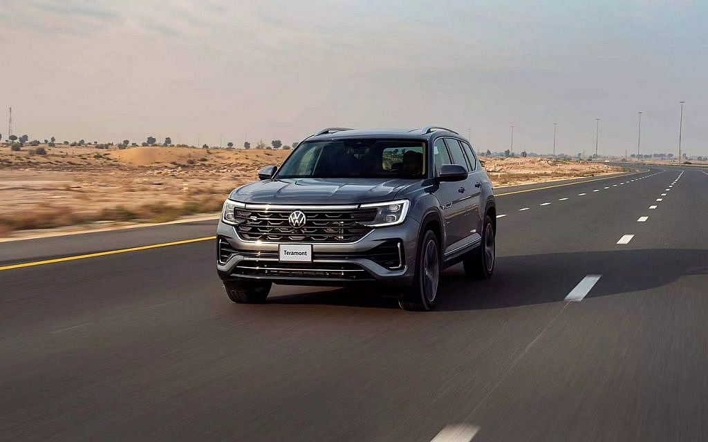 the latest 2025 Teramont model in the UAE