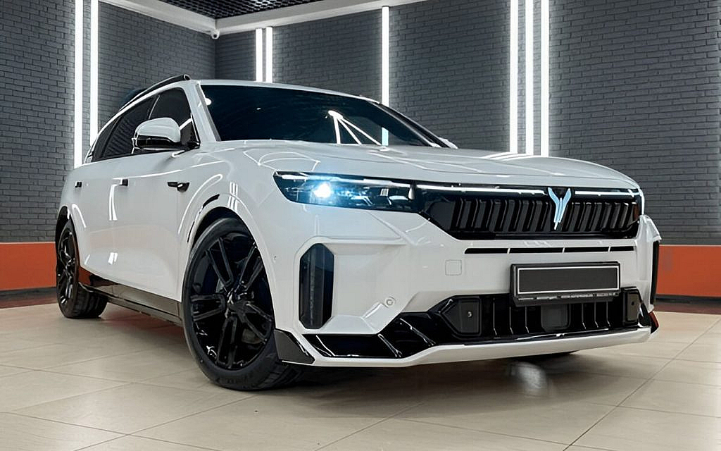 Voyah Free front view