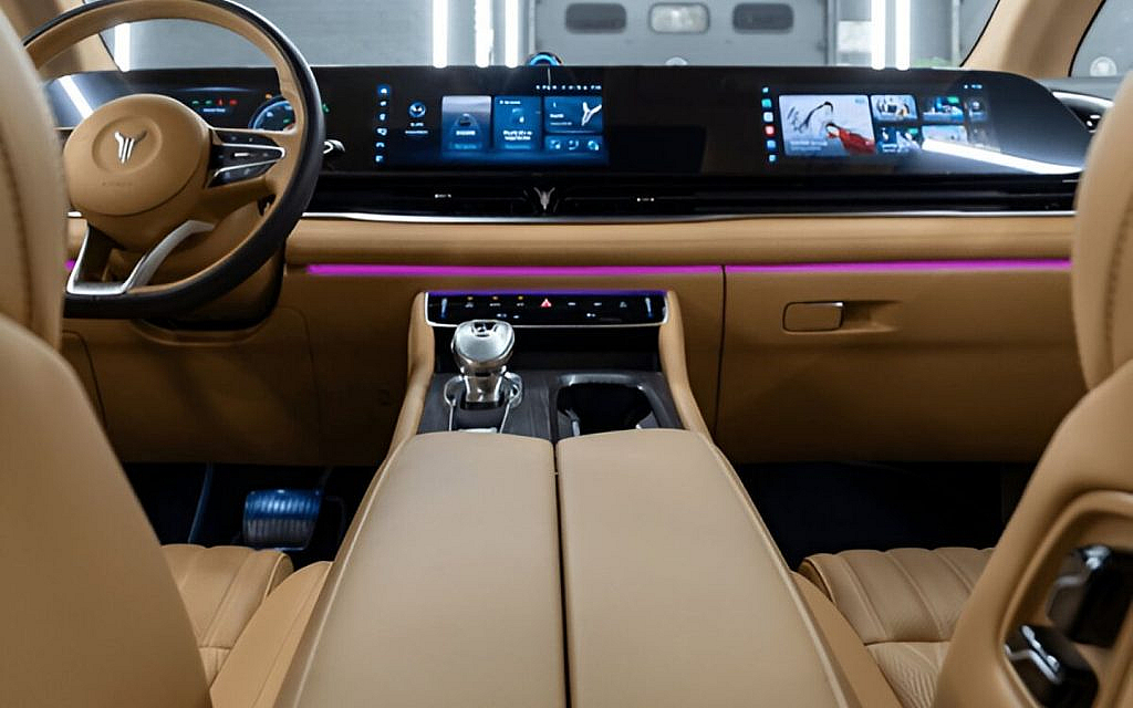 Badge leather interior of Voyah Free 2025