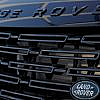 Range Rover new logo presents two Rs