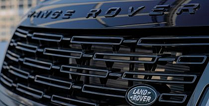 Range Rover new logo presents two Rs