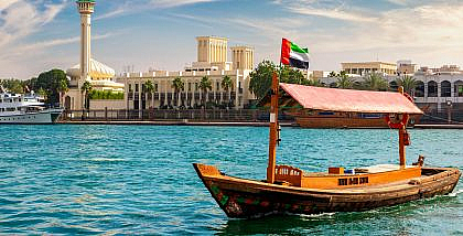 عبرة دبي