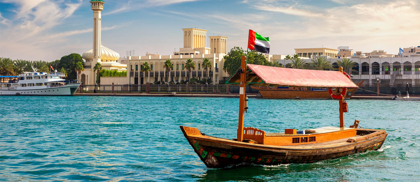 عبرة دبي