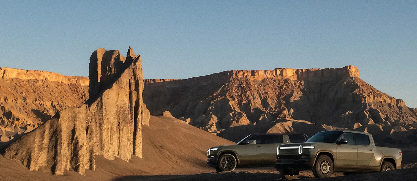 rivian rad tuner