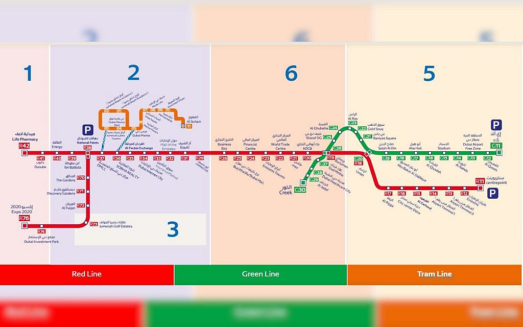 Tram and dubai metro routes