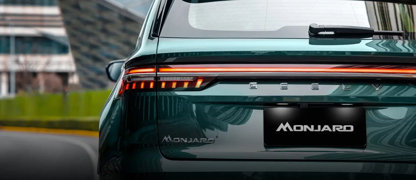 2025 Geely Lineup in the UAE